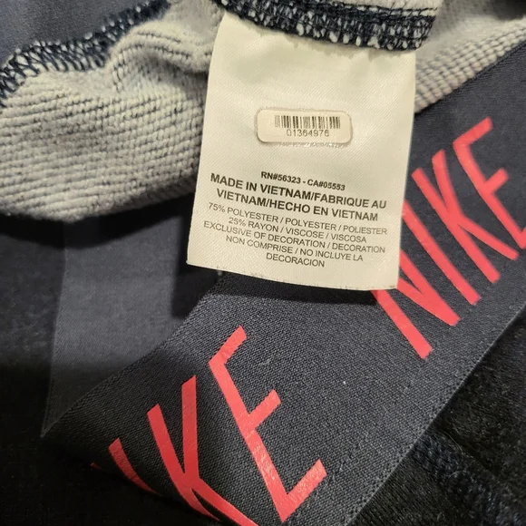 Nike Athletic Pants - Picture 4 of 6